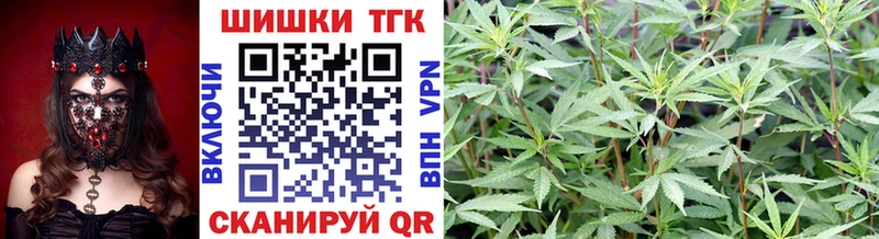 Наркота Вытегра Альфа ПВП blacksprut как зайти АМФ ГАШ Меф мяу мяу