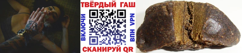 площадка состав Вытегра ГАШ AMNESIA HAZE