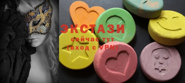 МДПВ Верея