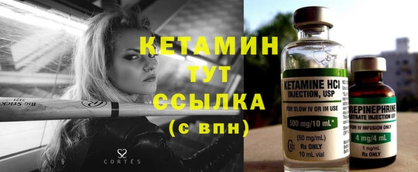 МДПВ Верея