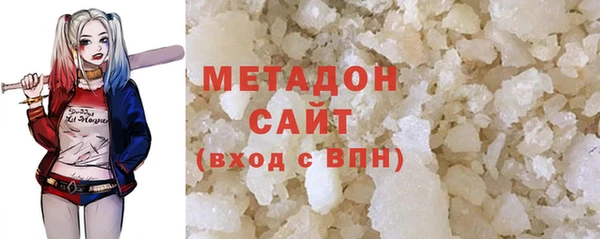 МДПВ Верея