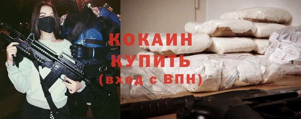 МДПВ Верея