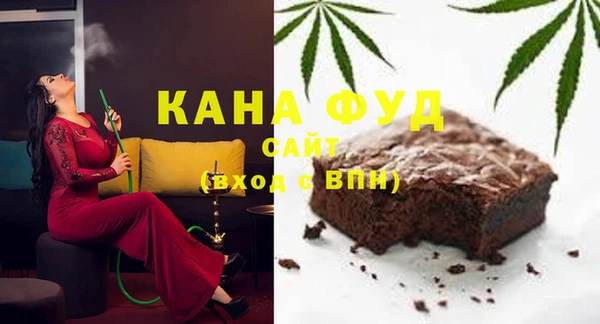 дживик Верхнеуральск