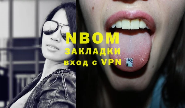 МДПВ Верея