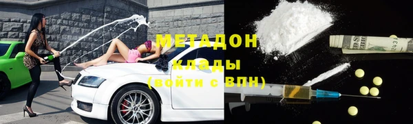 МДПВ Верея