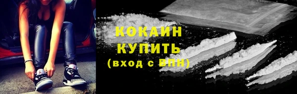 дживик Верхнеуральск