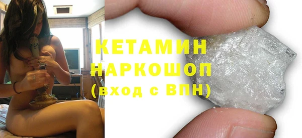 марки lsd Ветлуга