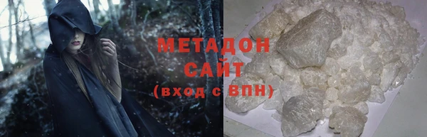 прущие грибы Верхний Тагил