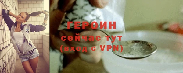 МДПВ Верея