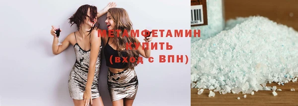 МДПВ Верея
