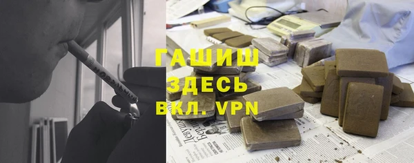 МДПВ Верея