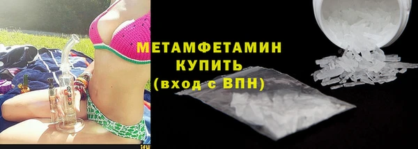 МДПВ Верея
