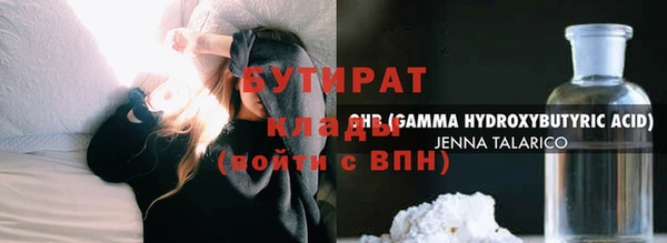 МДПВ Верея
