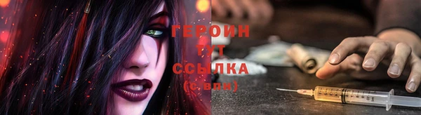 дживик Верхнеуральск