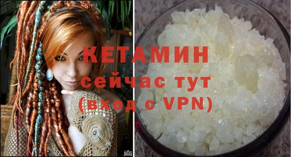 дживик Верхнеуральск