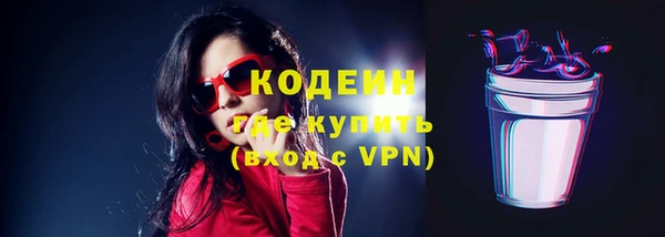 МДПВ Верея