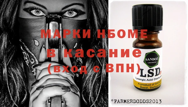 дживик Верхнеуральск