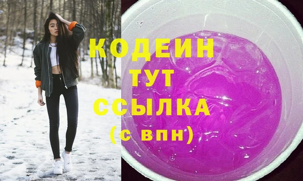 МДПВ Верея