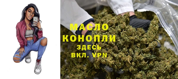 прущие грибы Верхний Тагил