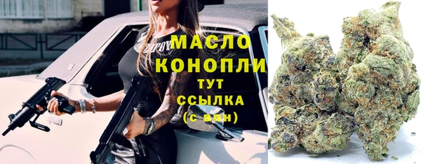 дживик Верхнеуральск