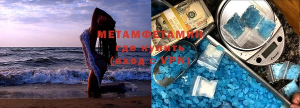 МДПВ Верея
