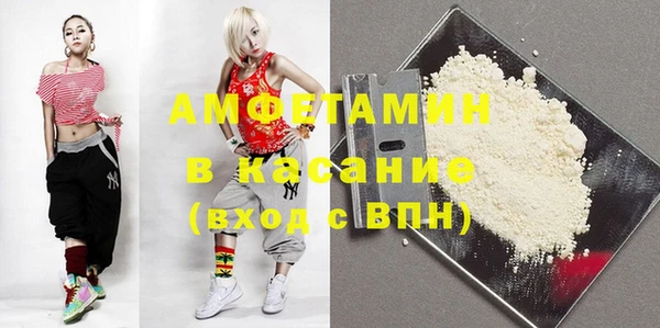 МДПВ Верея