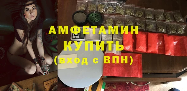 МДПВ Верея