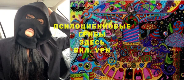 дживик Верхнеуральск