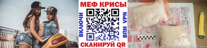 МЯУ-МЯУ мяу мяу  ссылка на мегу   Вытегра 